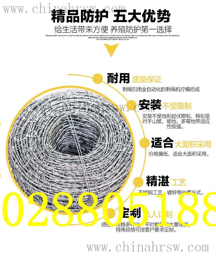 鍒虹供