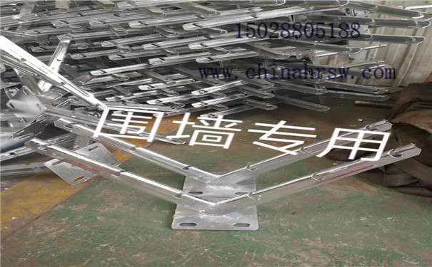 鍒虹供绔嬫煴