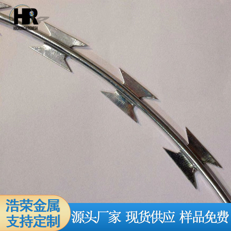 鍒€鐗囧埡绻�